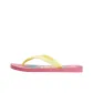 S2-12 Yellow