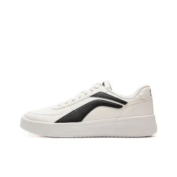 LiNing Anti Slip And Wear Resistant Lightweight Low Top Casual Shoes Men's Mist White Black