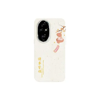 YIBAOBAO Phone Cases