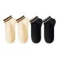 4 Pack (2 Black+2 Beige Yellow)