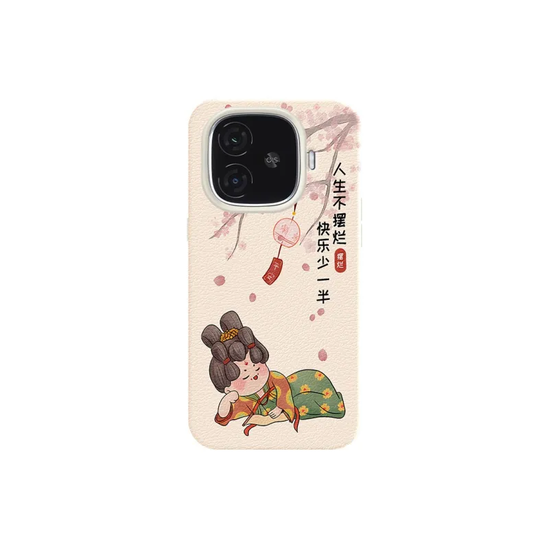 YIBAOBAO Phone Cases-4