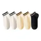 5 Pack (2 White+2 Beige Yellow+Black)