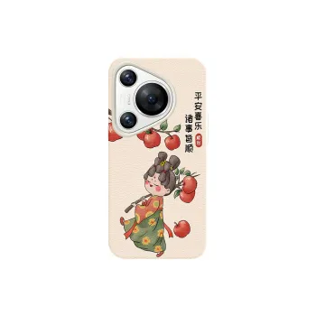 YIBAOBAO Phone Cases