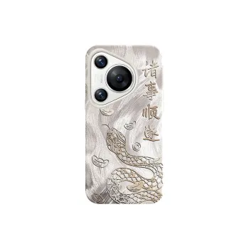 YIBAOBAO Phone Cases