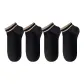 4 Pack (4 Black)