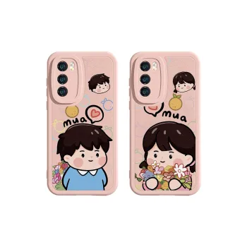 MSMF Phone Cases