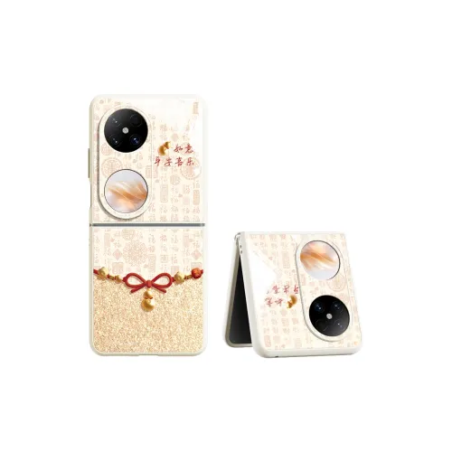 Musical Instruments & Accessories