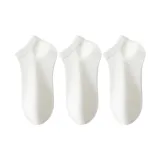 [3 Pack]White/White/White