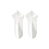 [1 Pack]White