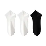 [3 Pack]White/White/Black