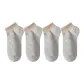 4 Pack (4 Gray)