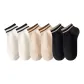 6 Pack (2 White+2 Black+2 Khaki)