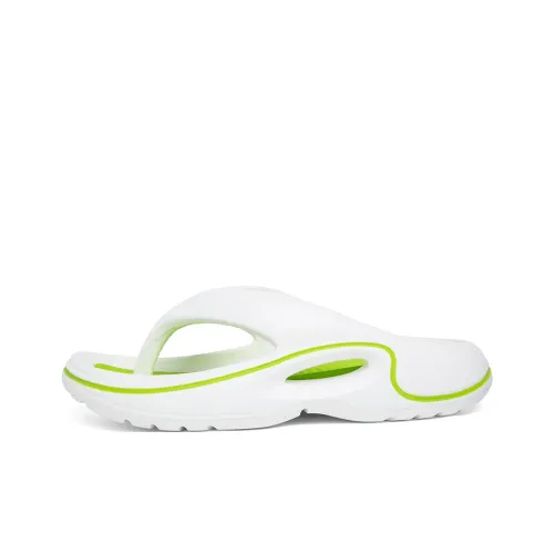 CariteSport EVA Quiet Odor Resistant Abrasion Resistant Slip Resistant Quick Drying Flip Flops Unisex