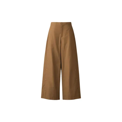 UNIQLO C Collection Casual Pants Women's Coffee
