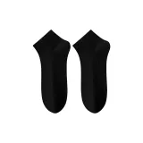 1 Pack (Black)