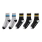 5 Pack (E-Black 3+Light Gray 2)
