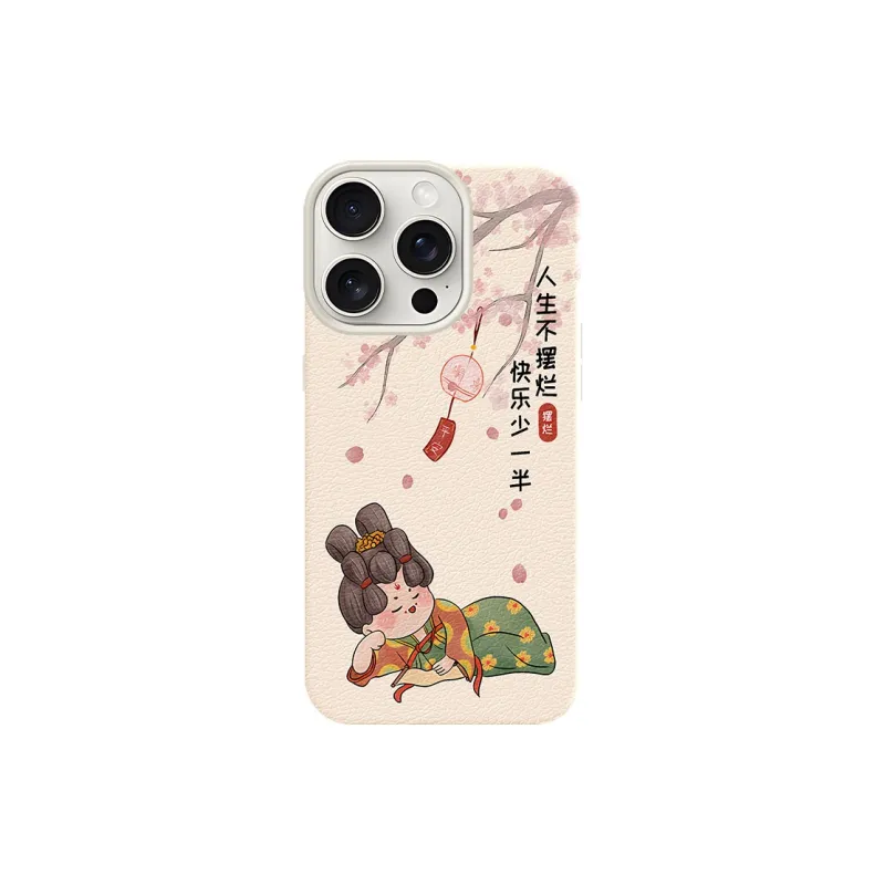 YIBAOBAO Phone Cases-4