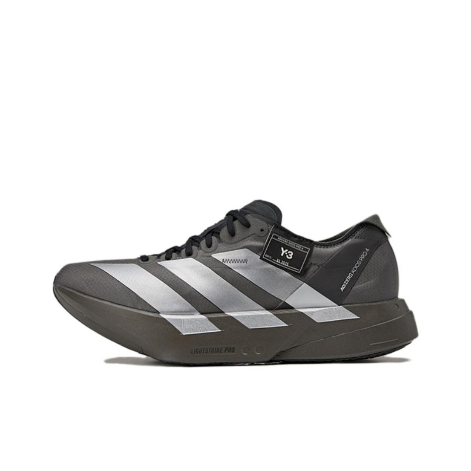 Y 3 Adizero Adios Pro 4 Sneakers - POIZON