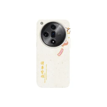 YIBAOBAO Phone Cases