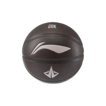 LiNing PU Basketball Umber/Ecru Size 7 Training Unisex