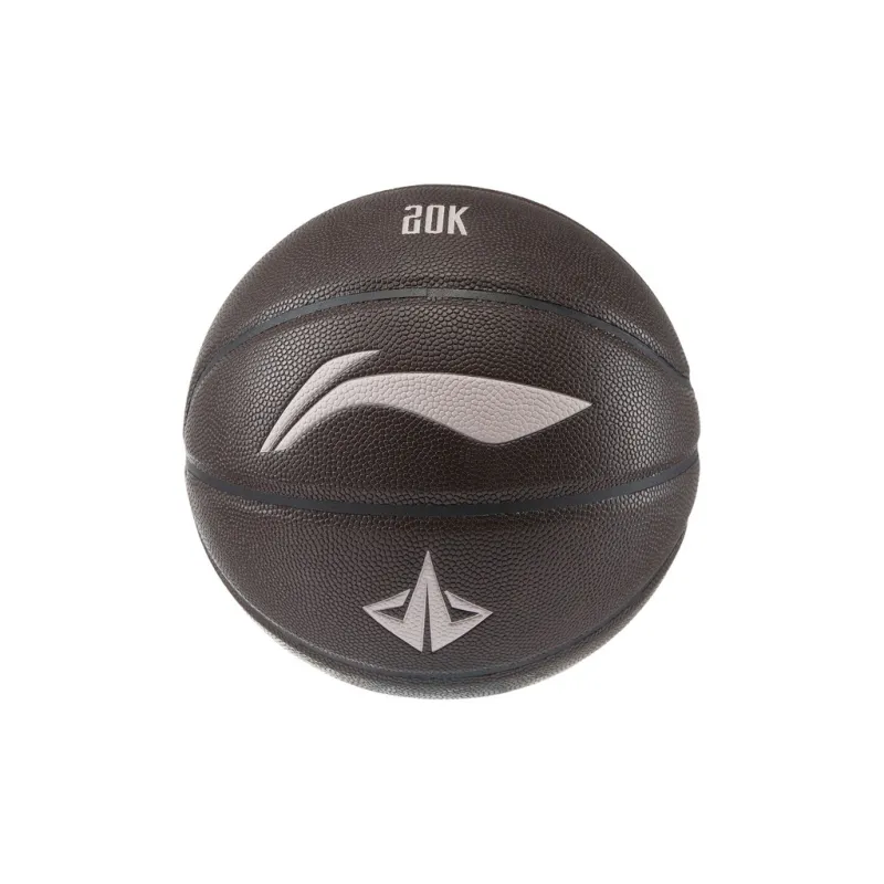 LiNing PU Basketball Umber/Ecru Size 7 Training Unisex-0
