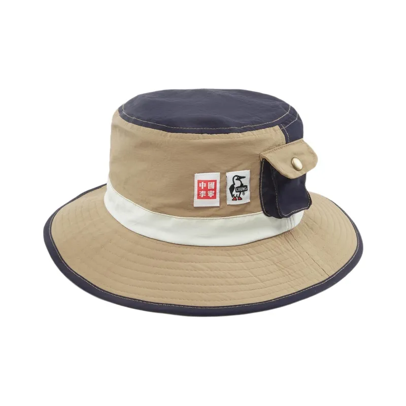 LiNing Bucket Hats Unisex Algae Brown-0