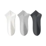 [3 Pack]White/Light Gray/Dark Gray
