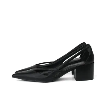 CIHI High Heels Women's Munich Black Munich/Verbena Lemon Yellow/Summer Guava Pomegranate/Antique White Antique White