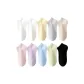[10 Pack]Raw White/Raw White/Light Yellow/Black/Light Gray/Cream Apricot/Light Blue/Light Pink/Light Purple/Light Green