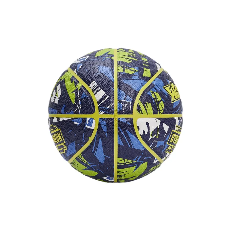 WELLman PU Basketball Yellow Size 7 Ball Street Training Competition Unisex-1
