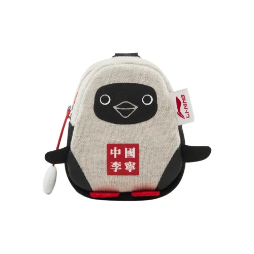 LiNing CHUMS Collaboration Cotton With Polyester Wallet Coin Purse Unisex Heather Gray