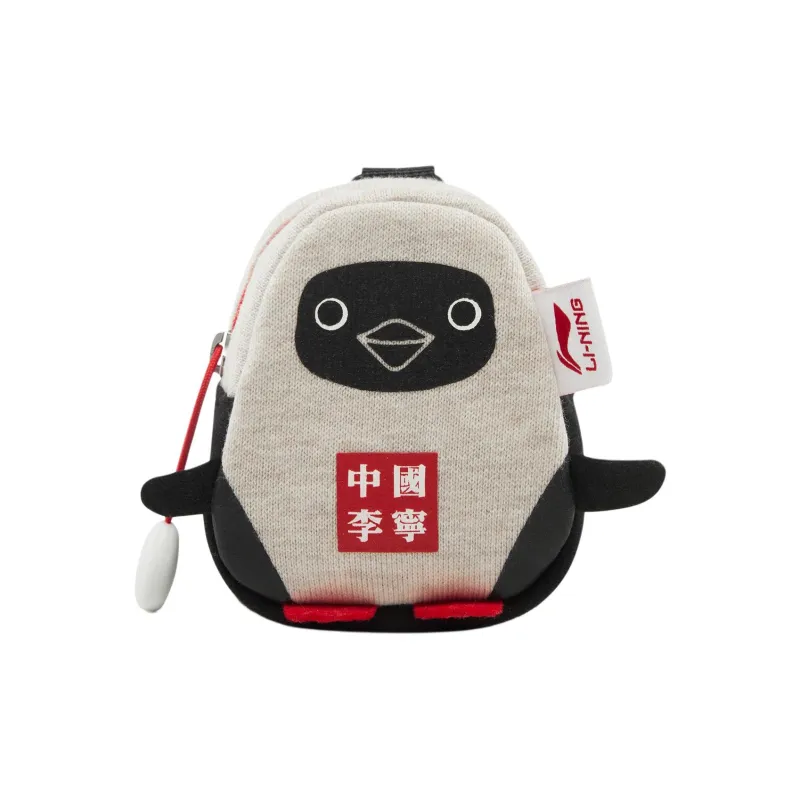 LiNing CHUMS Collaboration Cotton With Polyester Wallet Coin Purse Unisex Heather Gray-0