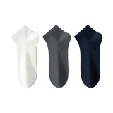 [3 Pack]White/Dark Gray/Blue