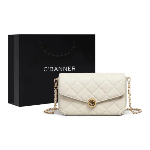 C°BANNER Cow Leather Shoulder Bag, Crossbody Bag, Small Square Bag Trumpets Women's Ecru