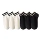 6 Pack (3 White+3 Black)