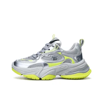 U7 Low-Top Chunky Sneakers Men's Gray Yellow