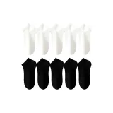 [10 Pack]White/White/White/White/White/Black/Black/Black/Black/Black