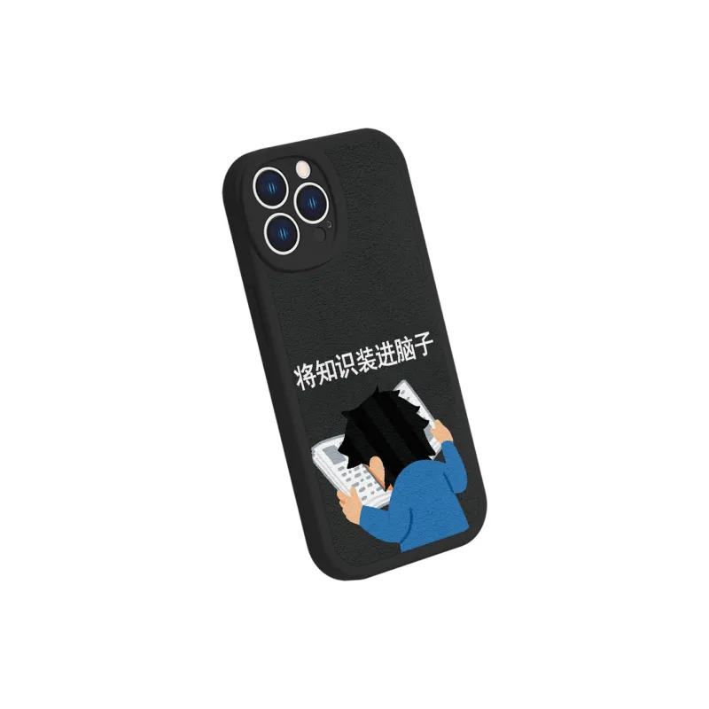 MSMF Phone Cases-5