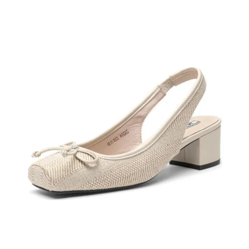 TOOMANYSHOES Coconut Sugar Chunky Heel High Heels 5cm Women's-5