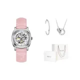 Silver Case Pink Strap (Bangle+Necklace)