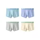 [4 Pack]Mint Green+Sunny Mountain Blue+Rhinoceros Gray+Almond Yellow