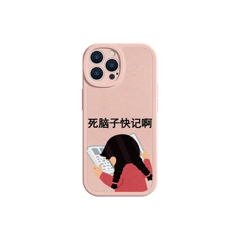MSMF Phone Cases-12