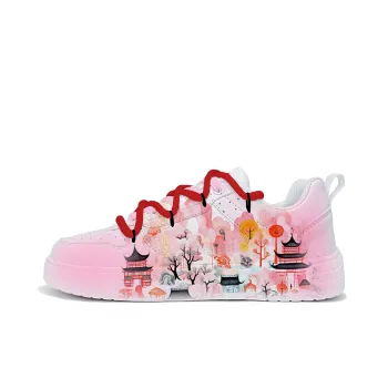 Cold Cicadas Yesterday Anti Slip Wear Resistant Lightweight Breathable Low Top Skateboard Shoes Unisex