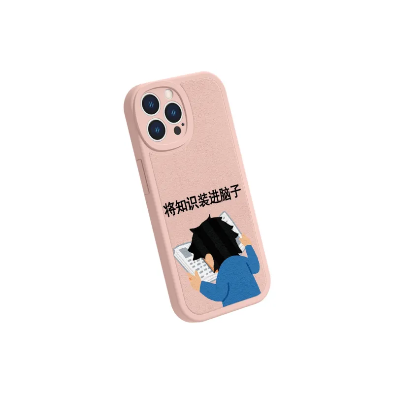 MSMF Phone Cases-2