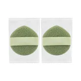 Waterdrop Facial Cleansing Pad[Jasper-2 Pcs]