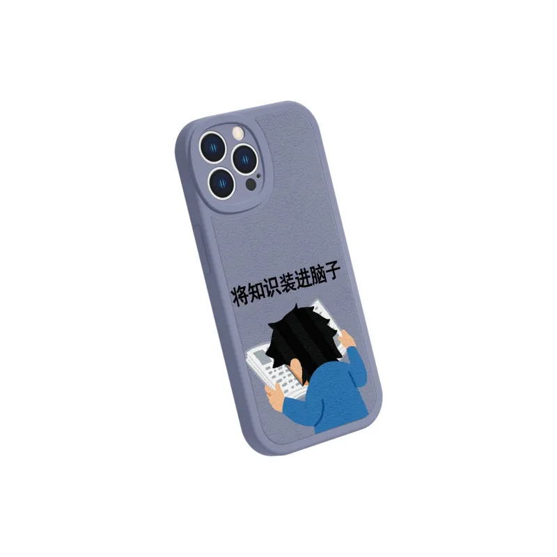 MSMF Phone Cases-8