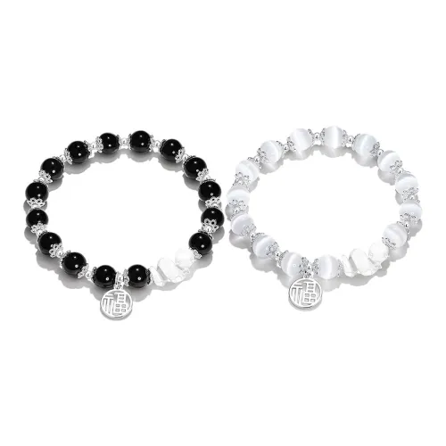 D.K.X Glass Cat Eye Jade Bracelets Unisex