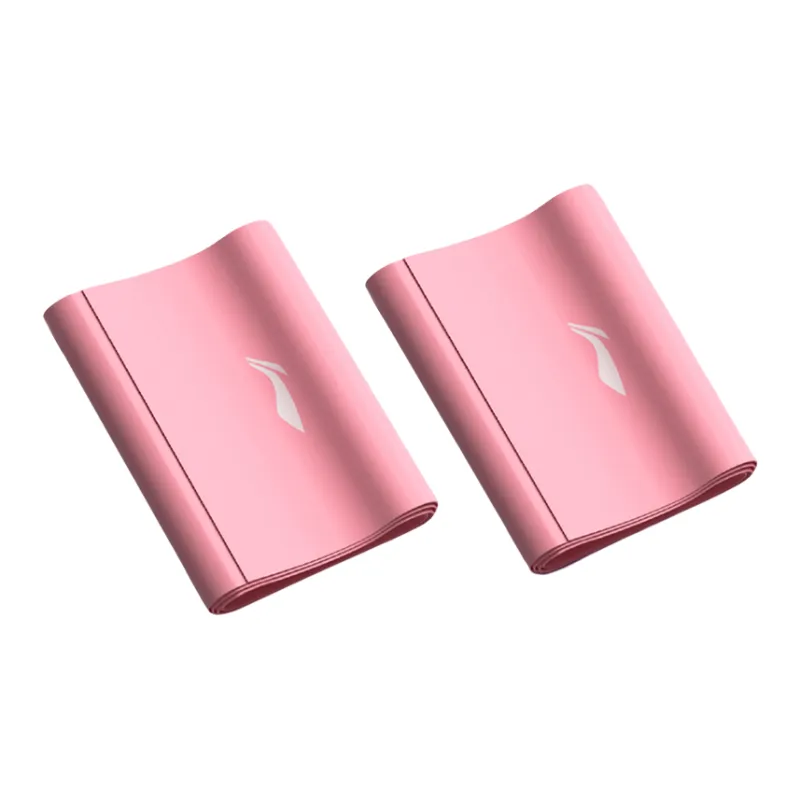 LINING Yoga Sets-1