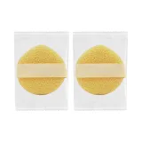 Waterdrop Facial Cleansing Pad[Lemon-2 Pcs]