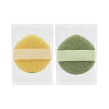 Waterdrop Facial Blotting Pads[Green 1 Pc+Yellow 1 Pc]